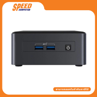 INTEL MINI PC NUC I7 PRO NUC11TNHI7 (KIT) By Speed Computer