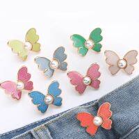 Waist Buckle Butterfly Waist Closing Artifact Adjustable  Button Pins Detachable Clothing Pant Jean Sewing Nail-free Belts