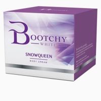 Bootchy White บูทชี่ ไวท์ กรีดเลขล็อต ซื้อแล้วไม่รับคืน