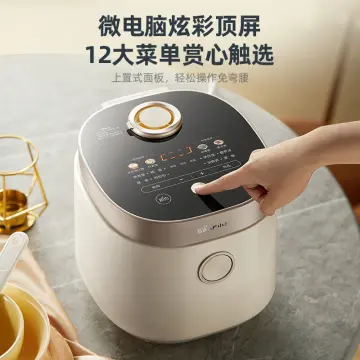 2.5L Rice cooker mini small smart multi-functional household rice