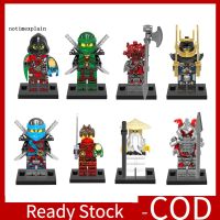 NEP Ninjago Building Block Toy Mini Children Kids Intelligent Assembling Figure Gift