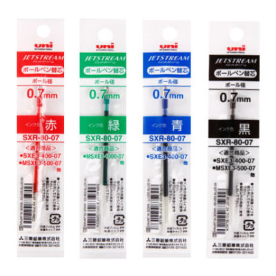 Uni SXR-80-07 Refills for MSXE5-1000-07 Ballpoint Pen 0.7 mm-4 colors packed (Each color one Piece)