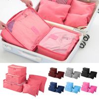 6PCS Travel Luggage Organiser Bag Set Portable Packing Cube Storage Clothes Underwear Shoes Suitcase Pouch