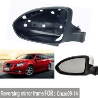 2Pcs Car Rearview Mirror Frame Door Wing Mirror Holder for Chevrolet Cruze 2009-2014