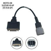 สายเคเบิลรถจักรยานยนต์ Lensent OBD CABEL เครื่องสแกนเนอร์ของแท้ JDIAG M100และ M100 PRO M100สายเครื่องตรวจจับรอยรั่วรถจักรยานยนต์สำหรับ SUZUKI