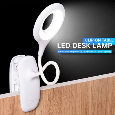 【CC】 Clip Table Lamp USB Rechargeable Dimming Bedside Night Protection Study Reading Office Desk