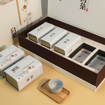 [COD] New tea packaging box Anji white gift empty five half catty