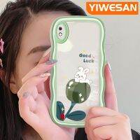 YIWESAN เคส A71 A01 A10ปลอกสำหรับ Samsung ลายการ์ตูนกระต่ายทิวลิปเคสมือถือกันกระแทกแบบใสนิ่มเคสป้องกันซิลิกาเจล