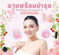 สบู่แคนดี้ วิตามินโซป ( Candy Vitamin Soap ) ของแท้ 100 %  สบู่น้ำนมลาสกัด ใช้กับใบหน้าและลำตัวได้ กลิ่นหอมละมุน