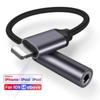 8 Pin To 3.5Mm Jack AUX สายสำหรับ iPhone 11 Pro 12ชายอะแดปเตอร์ตัวเมียสายต่อหูฟังตัวแยกสัญญาณเสียงสำหรับ IOS 14ขึ้นไป