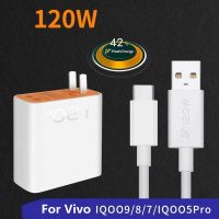 สำหรับ Vivo X70 PRO PLUS Iqoo 9 Pro 120W Type-C สายชาร์จ Flash Flash ที่ชาร์จเร็วเป็นพิเศษสาย USB-C สำหรับ Vivo X70 PRO +