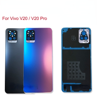 ใหม่ฝาหลังกระจกสำหรับ Vivo V20 / V20 Pro Rea โทรศัพท์มือถือเคสเปลี่ยนอะไหล่