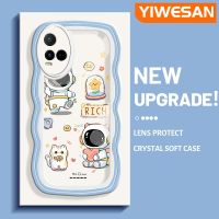 "YIWESAN เคสสำหรับ VIVO Y21 2021 Y21G Y33s Y21s Y21e Y21a Y21t T1x 4G กรณีแฟชั่นน่ารัก Lucky นักบินอวกาศรูปแบบสีสันน่ารักครีม Wave ขอบนุ่มกันกระแทกแบบใสเคสมือถือ Creative โปร่งใสลายกล้องถ่ายรูปปลอกง่ายป้องกันซิลิโคน Cover"