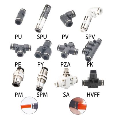 【hot】♤❈❡  Pneumatic Fittings 4/6/8/10/12/14/16 Mm Compressor Accessories Air Pipe and Connectors Tube Parts