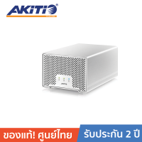 AKITIO AKI-T1-D3 2 Bays Thunderbolt + USB3.0 2.5" HDD/SSD Enclosure Apply for PC, Mac 2 Years Warranty