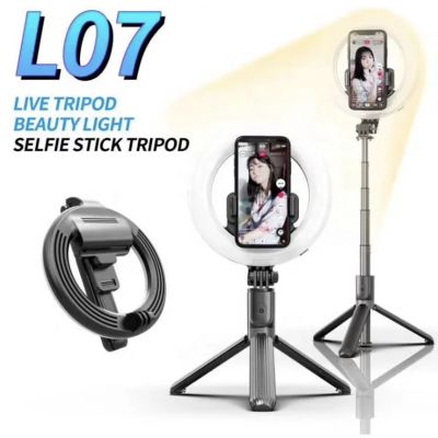 สินค้าขายดี!!! พร้อมส่ง แท้100% 4 in 1 Selfie Stick L07 ไฟไลฟ์สดแบบพกพาง่ายสะดวก พร้อมขาตั้งโตะ ไม้เซลฟี่และรีโมทบลูทูธในตัว