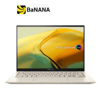 Asus Zenbook 14X OLED UX3404VA-M9546WS Sandstone Beige by Banana IT