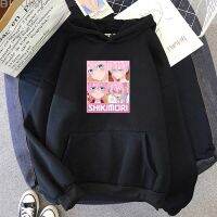 Sudadera con capucha Shikimoris Not Just A Cutie para mujer, sudadera con gráfico de Anime de dibujos animados, ropa de moda para hombre, ropa de calle Kawaii para mujer