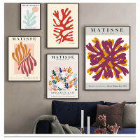 And Prints Abstract Portrait Wall Modern Art Canvas No FRAME Matisse Fashion Retro Posters