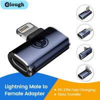 Elough USB Type C Female to Lightnig Male Adapter OTG PD 27W Fast Charging Lightning to Lightning Converter for iPhone14 13 iPad