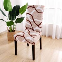 Modern Printed Chair Cover Elastic Seat Covers Slipcover Removable And Washable Stretch Banquet Hotel Dining Room Cover Sofa Covers  Slips