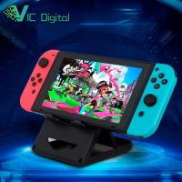 ?ส่งจากกทม? ขาตั้งสำหรับ Nintendo Switch DOBE สีดำ วงเล็บพับ ขาตั้งเครื่อง