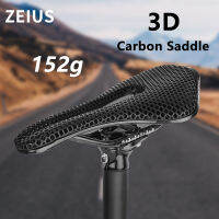 ZEIUS อานจักรยานจักรยานคาร์บอนไฟเบอร์น้ำหนักเบาเป็นพิเศษ3D คาร์บอน152กรัมพิมพ์ลายอานม้าถนนจักรยานหมอนอิงสบายกลวง