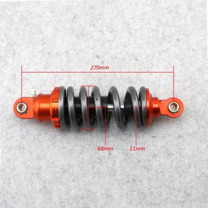 240/250/270Mm Rear Gas Nitrogen Shock Absorber Suspension For EBike