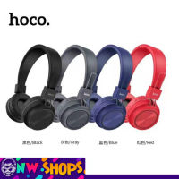 HOCO W25 หูฟังบลูทูธตัวใหม่ล่าสุด เสียงดี ดีไซน์สวย Sports Headset Foldable Over-Ear Headphones Bluetooth Wireless 5.0