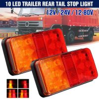 2PCS 12V 24V LED Truck Tail Light Taillight Turn Signal Indicator Stop Lamp Rear Brake Light Car Trailer Caravan Boat Camper