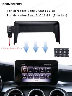 ที่วางโทรศัพท์ในรถสำหรับ Mercedes-Benz C-Class GLC 2015-2019ที่แขวนชาร์จไร้สายพลังงานแม่เหล็กฐานยึดอุปกรณ์นำทางใหม่