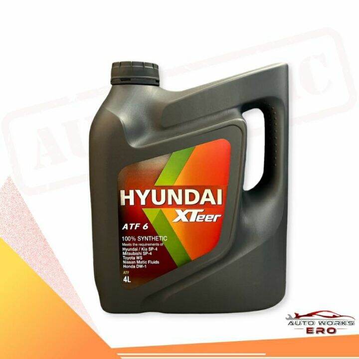 Hyundai Xteer ATF 6 (100 Synthetic) SP4 | Lazada PH