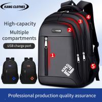 Large capacity laptop backpack Mens multifunctional waterproof 15.6-inch school backpack Business leisure travel backpack