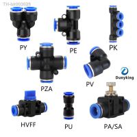 ▽●☾ Pneumatic Fitting Pipe Connector Tube Air Quick Fittings Water Push In Hose Couping 4mm 6mm 8 10 12 14 16mm PU PY PK PM PZA HVFF