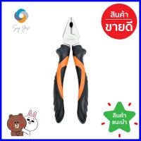 คีมปากจิ้งจก มีปีก KENDO 10105 180 มม. (7 นิ้ว)COMBINATION PLIERS KENDO 10105 180MM (7") **ขายดีที่สุด**