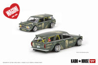 Kaido House x Mini GT  (1:64)  Datsun Kaido 510 Wagon Green 010