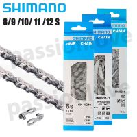 SHIMANO Chain HG701 HG601 HG901 11 Speed Chain 9/10/11/12S Bicycle Chain HG54 HG95 HG701 M8100 Mtb Current 8v 9v 10v 11v 12v