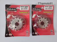 สเตอร์หน้าเลส NOVA / WAVE (420) 13T 14T 15T 16T OSAKI