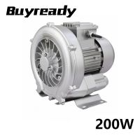 【YD】 220V 200W Blower Small Industrial High-pressure Air Centrifugal Pond Aerator