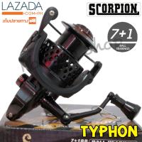 รอกสปิน Scorpion Typhon  7BB+1RB