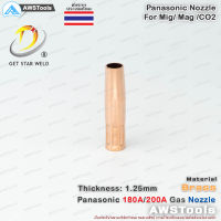 PANA 200A นอตเซิล จำนวน 1 ชิ้น ทองแดง PANA 180A/200A Red Copper Nozzle อะไหล่หัวเชื่อมมิก ( MIG )