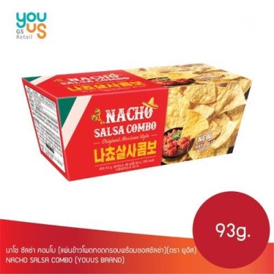 ขนมเกาหลี นาโช ซัลซ่า คอมโบ  nacho salsa combo 93g and nacho cheese combo 93g brand Youus