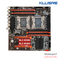 เมนบอร์ด KLLISRE X99 Intel LGA 2011-3 Dual CPU DDR4 M.2 NVME MAINBOARD MOTHERBOARD X99