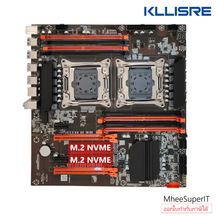 เมนบอร์ด KLLISRE X99 Intel LGA 2011-3 Dual CPU DDR4 M.2 NVME MAINBOARD ...