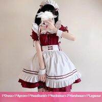 MAGOGO Cosplay Maid Outfit Lolita Dress Women Cute Pink Blue Red White Bow Sweet Japanese Apron Dresses Size S-XL