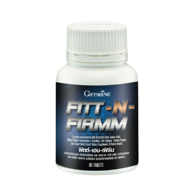 Fitt n Firm Bodybuilding Whey Protein Concentrate ฟิต แอน เฟิร์ม เวย์ โปรตีนเข้มข้น อาหารเสริม ซิกแพค กล้ามใหญ่ กล้ามโต เพิ่มกล้ามเนื้อ 60 Tablets