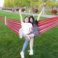 【Hot Sale】 Hammock outdoor g oing out thousands of multi-functional thickened hammock sing le double children adult arden swing