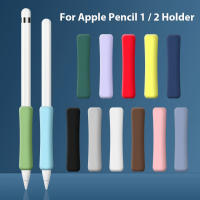Silicon case for Apple Pencil 2 1 Gen cover for stylus pencil touch pen grip holder sleeve portable handle cover