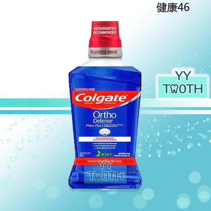 The 2023 new model has good quality Colgate Phosflur Anticavity