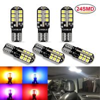 [LWF HOT]✖♤✔ 6pcs T10 W5W Led Bulb 194 168 24SMD 3030 Chips Canbus Error Free 6000K Pure White Wedge Door Instrument Side Bulb Lamp 12V